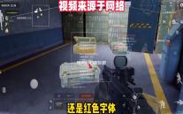 嗜死如归国际服